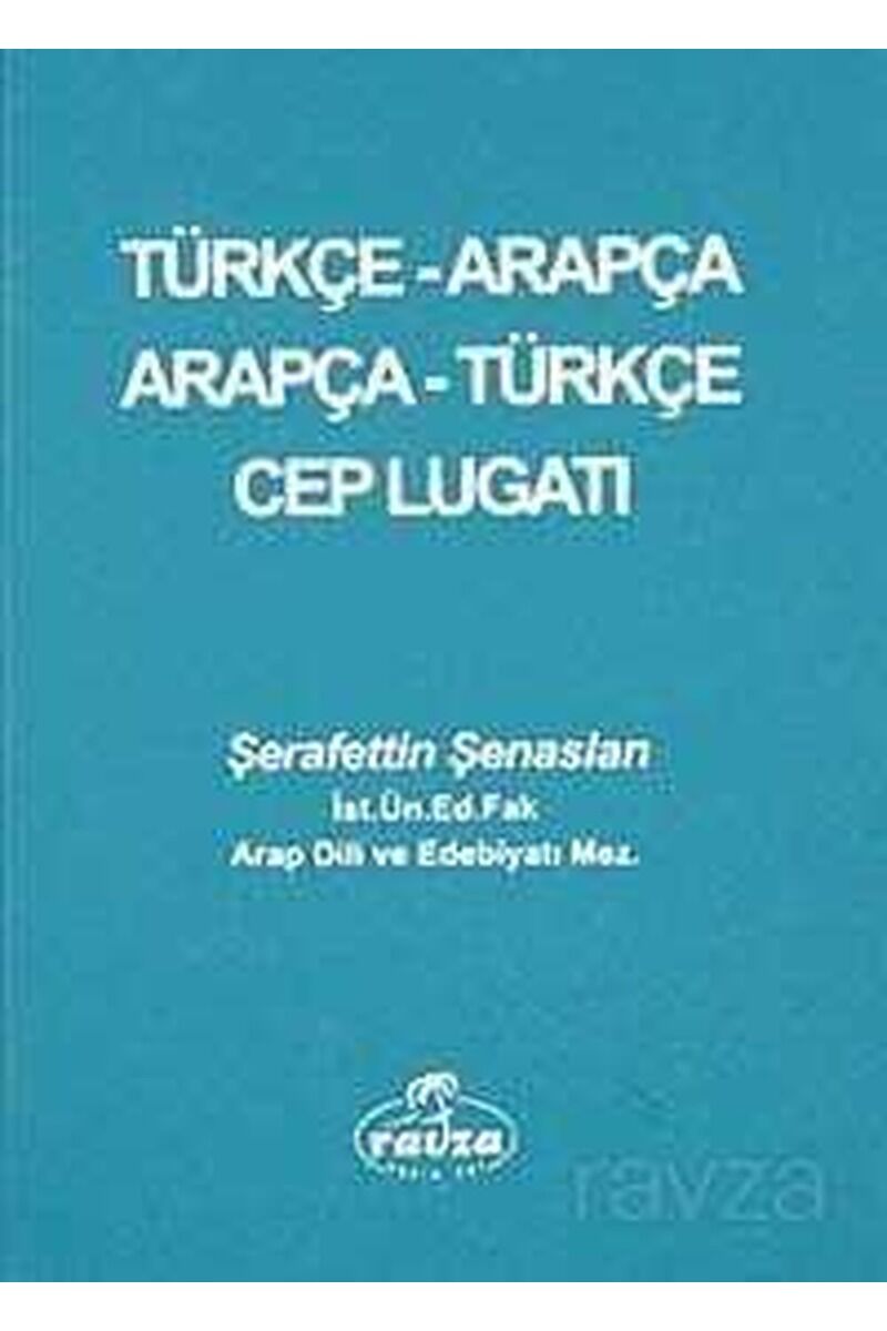 Türkçe-Arapça / Arapça-Türkçe Cep Lugatı