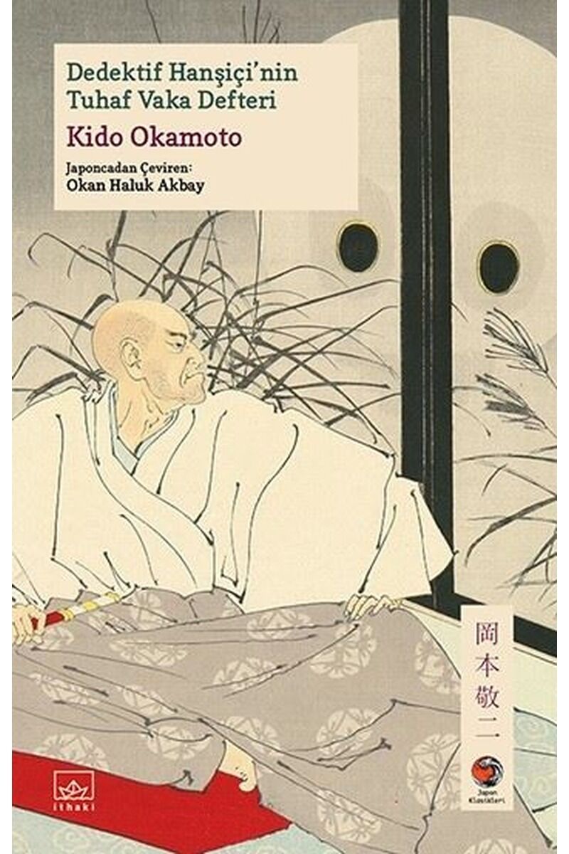 Dedektif Hanşiçi'nin Tuhaf Vaka Def, Clz - KIDO OKAMOTO