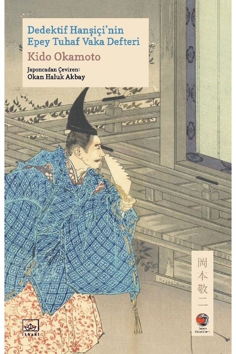Dedektif Hanşiçi'nin Epey Tuhaf Vak, Clz - KIDO OKAMOTO