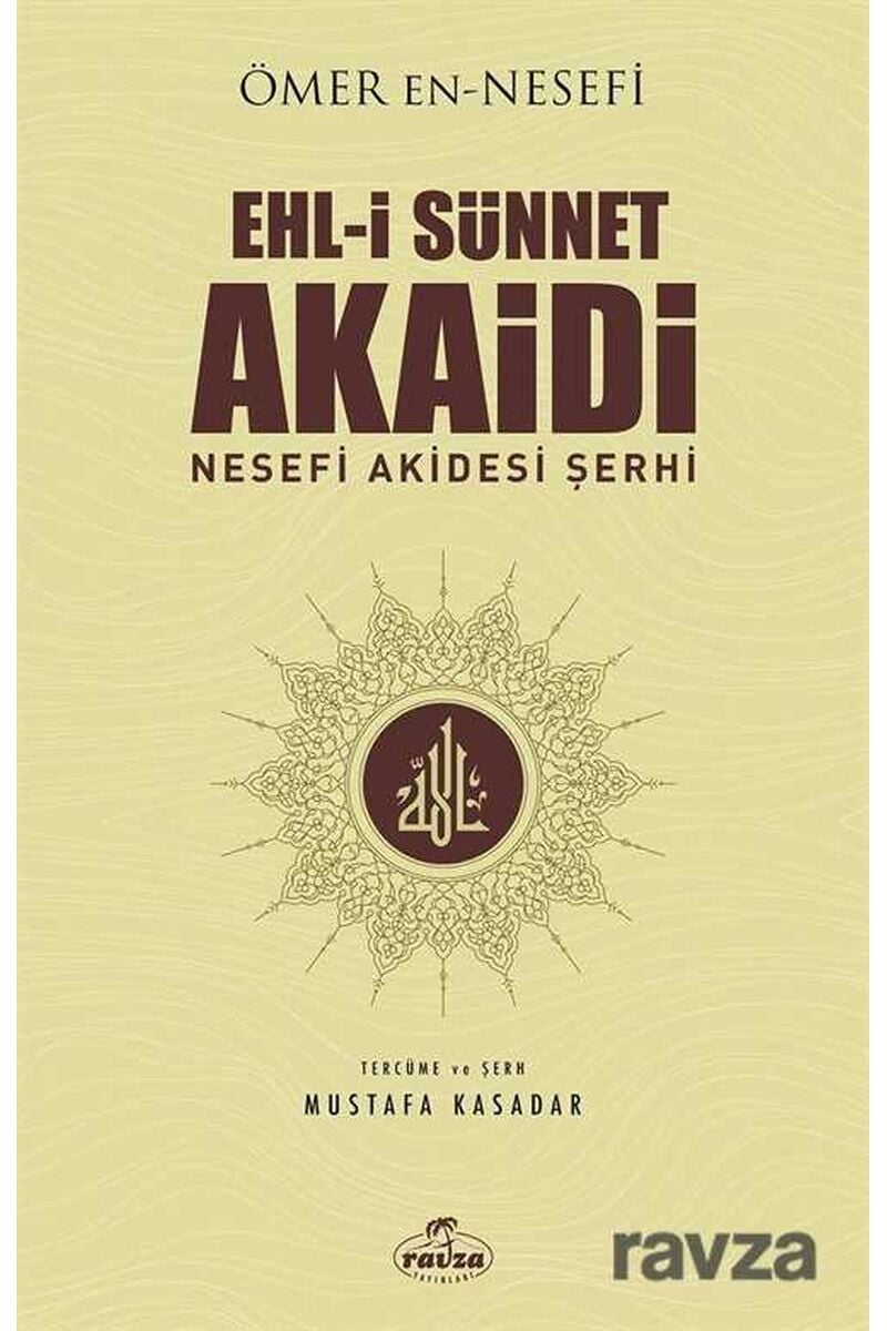 Ehli Sünnet Akaidi