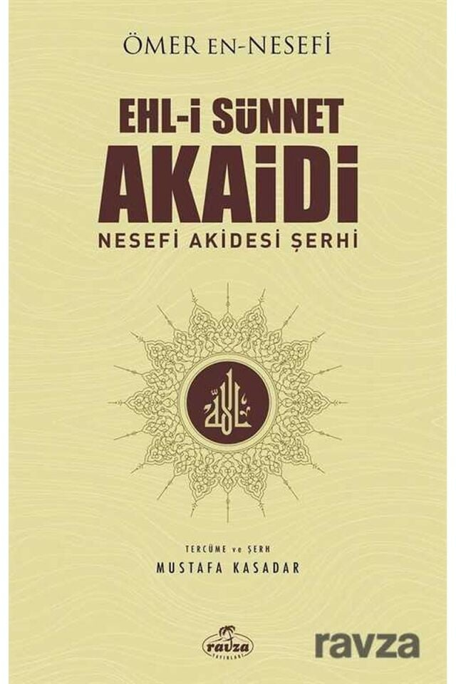 Ehli Sünnet Akaidi