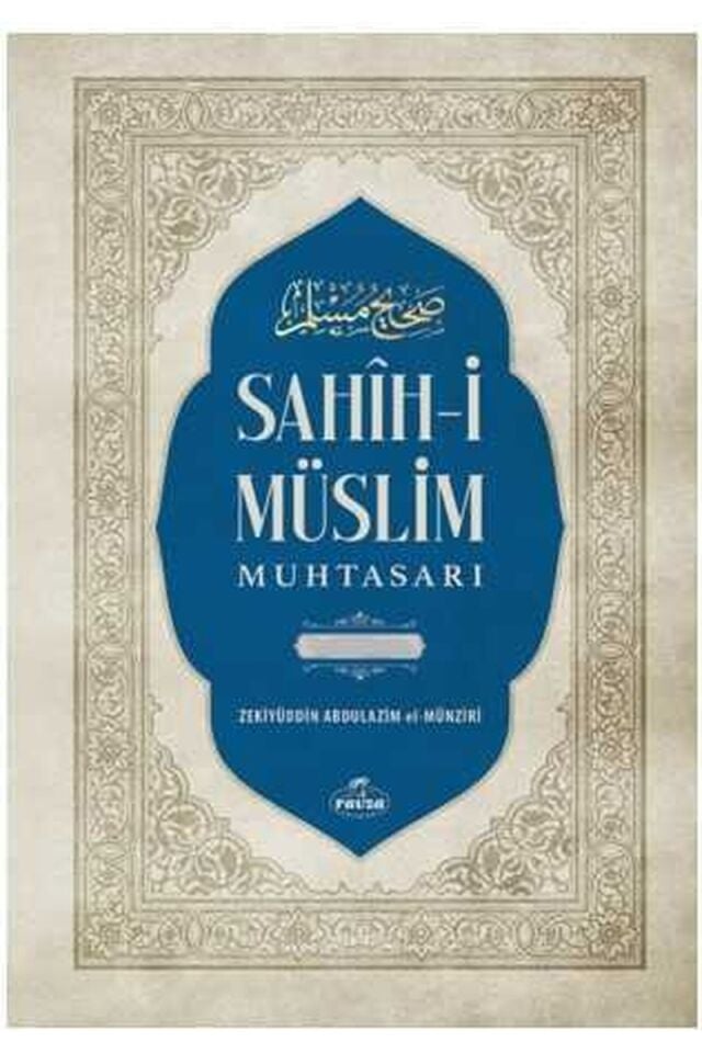 Sahih-i Müslim Muhtasarı ve Tercümesi  (2 Cilt - Tahkikli)