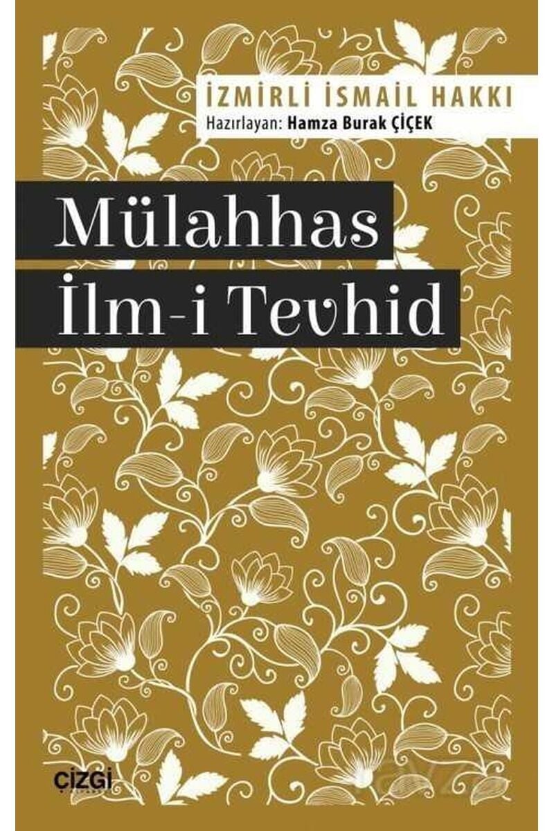 İlm-i Tevhid
