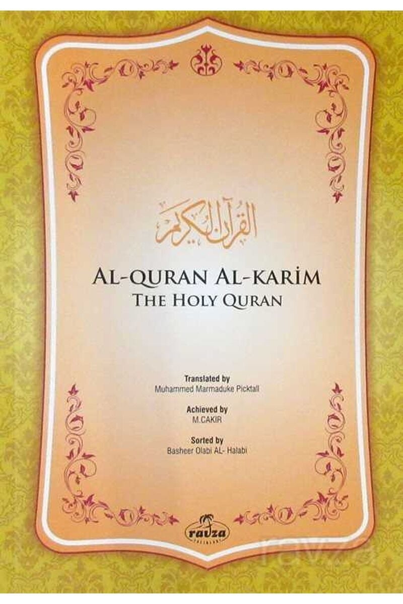 Al-Quran Al-Karim The Holy Quran (İngilizce Kuran)