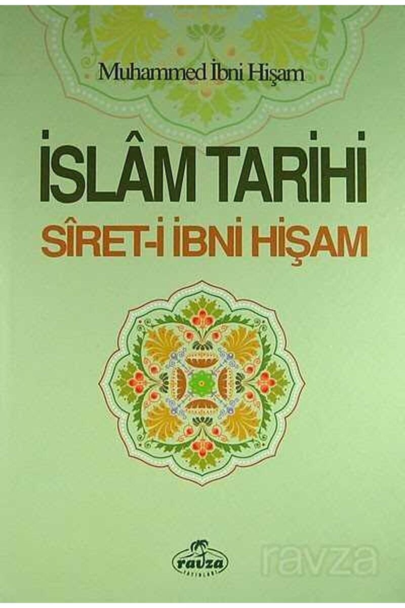 İslam Tarihi (4 Cilt); Siret-i İbni Hişam Tercemesi