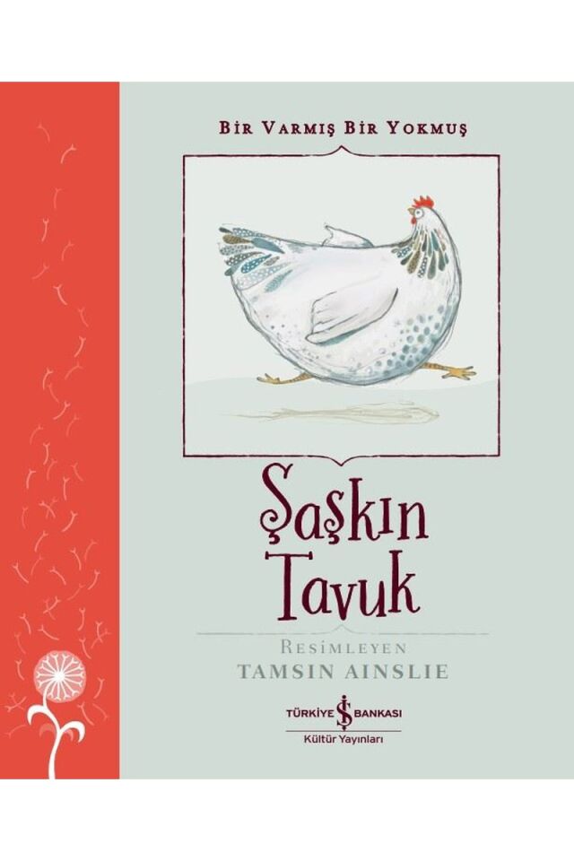 Şaşkın Tavuk-Bir Varmış Bir Yokmuş, Clz - KOLEKTIF