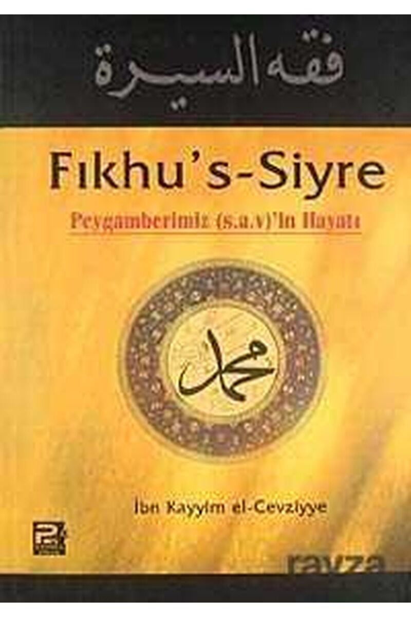 Fıkhu's Sire (2 Kitap); Rasullah'ın Hayatı ve Daveti