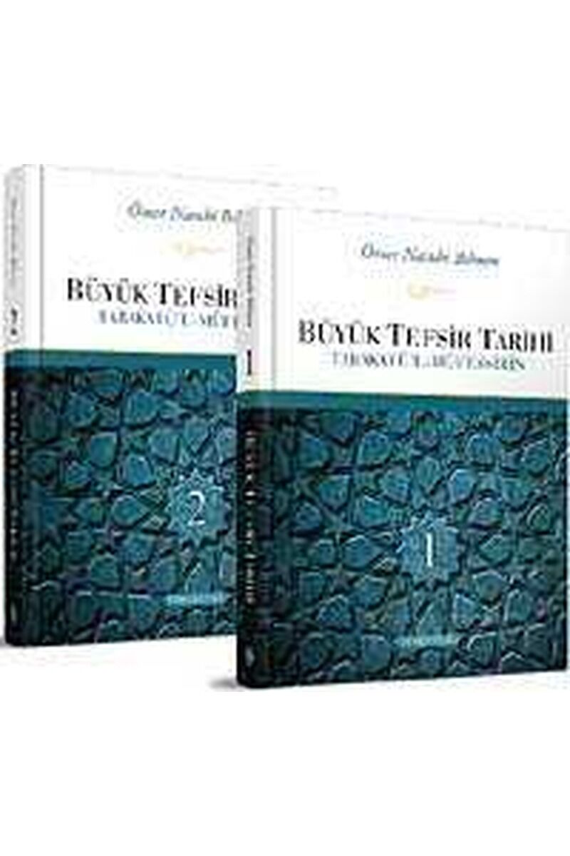 Büyük Tefsir Tarihi Cilt: 1
