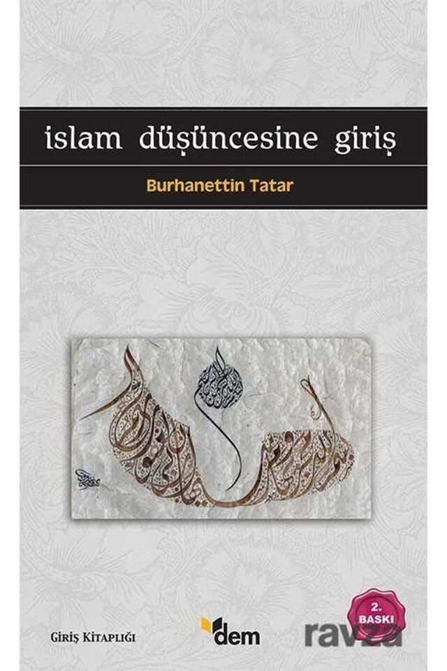 Islam Düsüncesine Giris