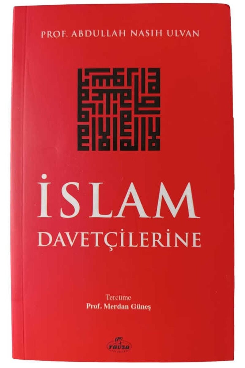 İslam Davetçilerine