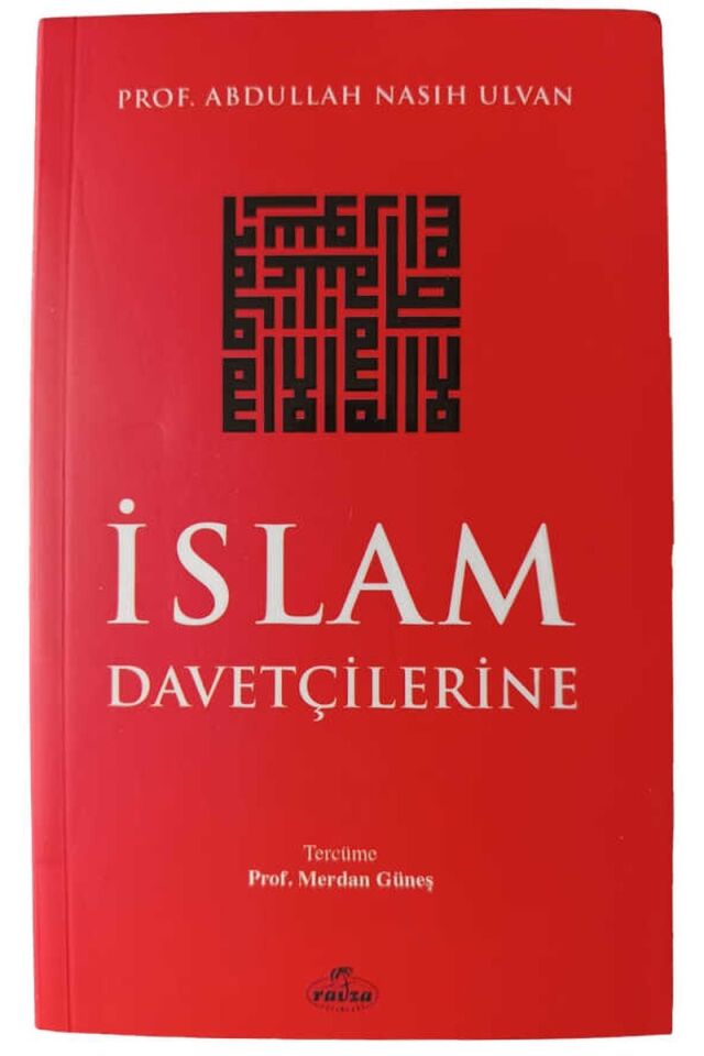 İslam Davetçilerine