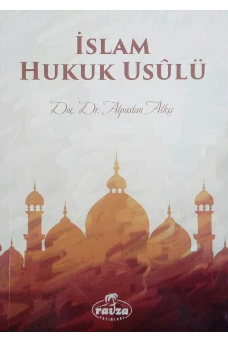 İslam Hukuk Usulü