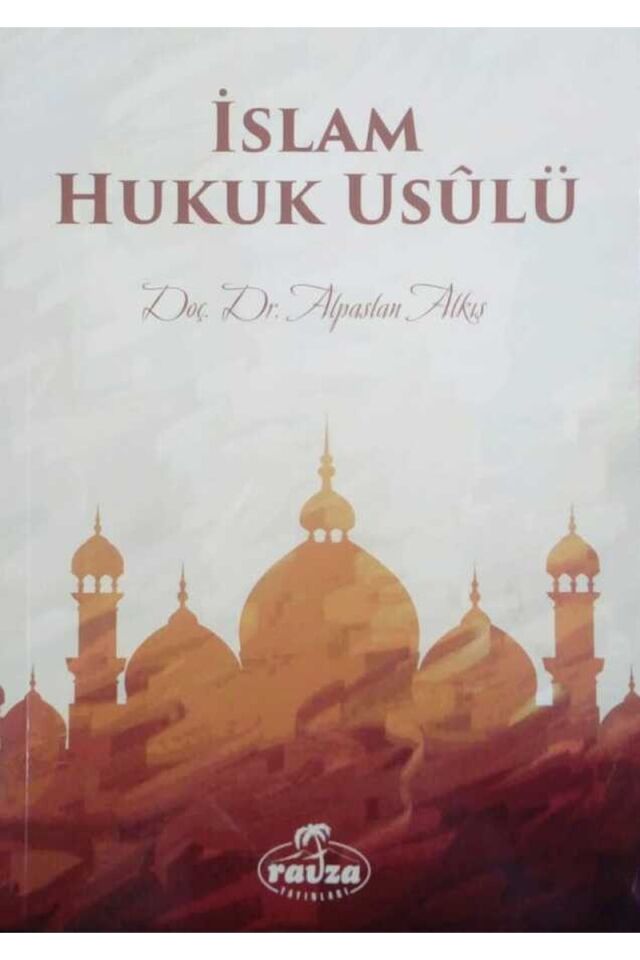 İslam Hukuk Usulü