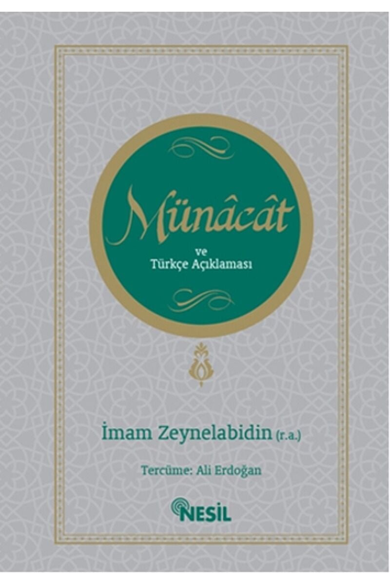 Münacat ve Türkçe Açıklaması, Clz - İMAM ZEYNELABIDIN