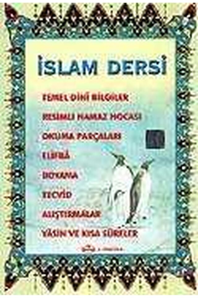 İslam Dersi