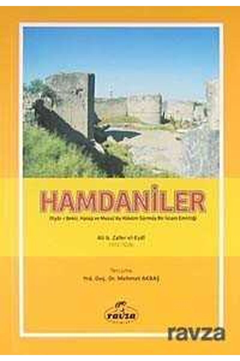 Hamdaniler