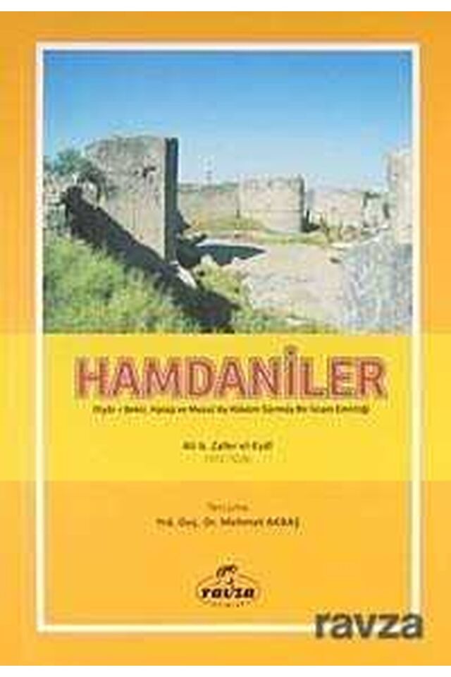 Hamdaniler