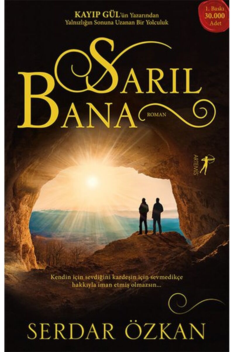 Sarıl Bana, Clz - ILGIN SÖNMEZ