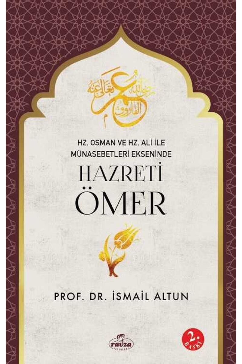 Hazreti Ömer