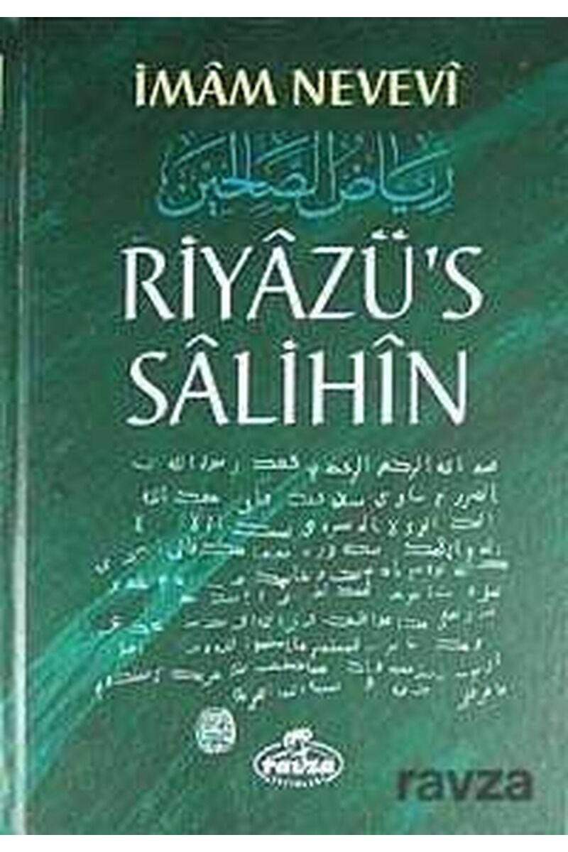 Riyazü's Salihin (Tek Cilt Küçük Boy-Şamua-Ciltli)