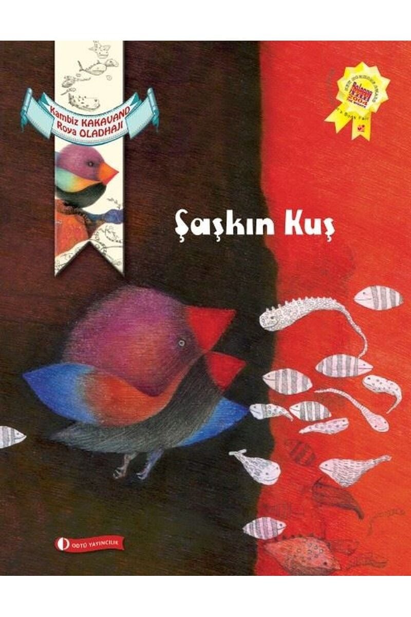 Şaşkın Kuş, Clz - KAMBIZ KAKAVAND