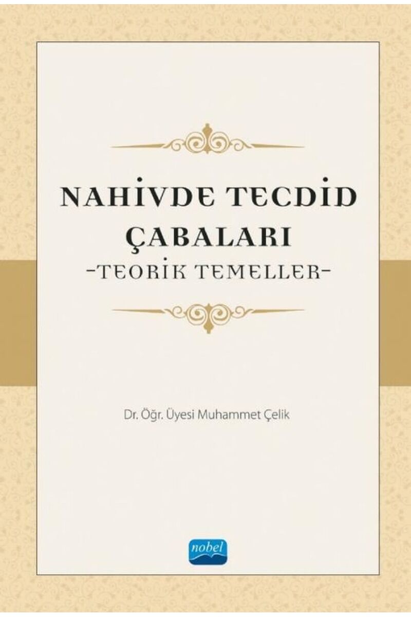 Nahivde Tecdid Çabaları-Teorik Teme, Clz - MUHAMMET ÇELIK