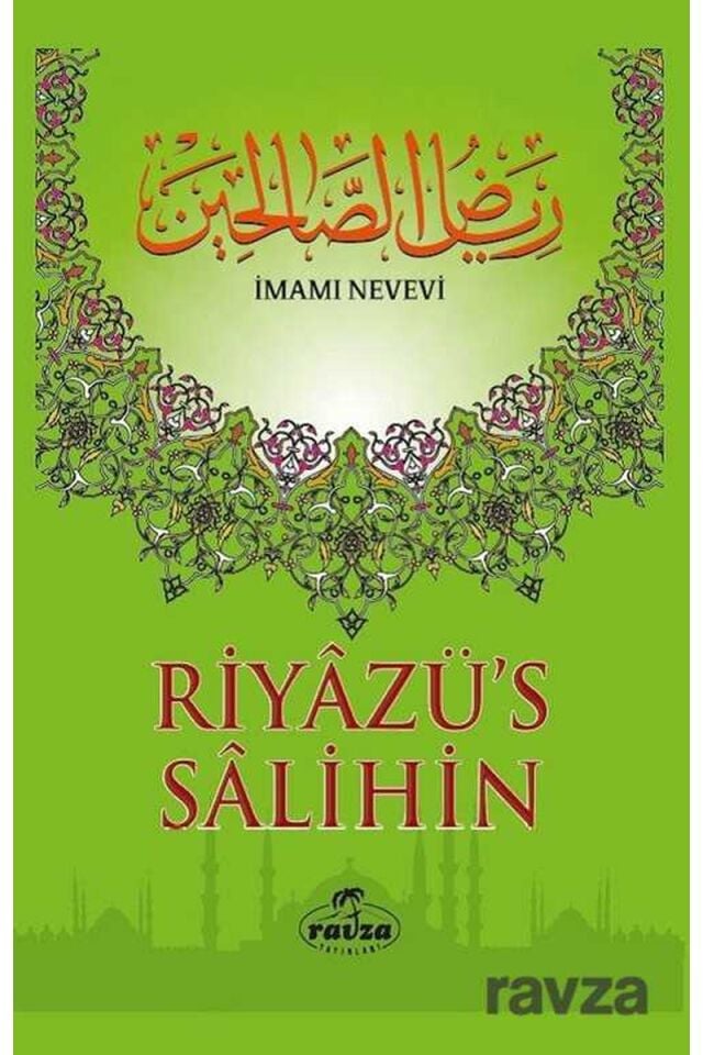 Riyazü's Salihin (Büyük Boy-Tek Cilt-İthal Kağıt) - رياض الصالحين من كلام سيد المرسلين عربي تركي