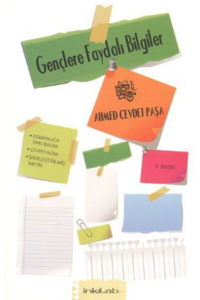 Gençlere Faydalı Bilgiler, Clz - AHMED CEVDET PAŞA