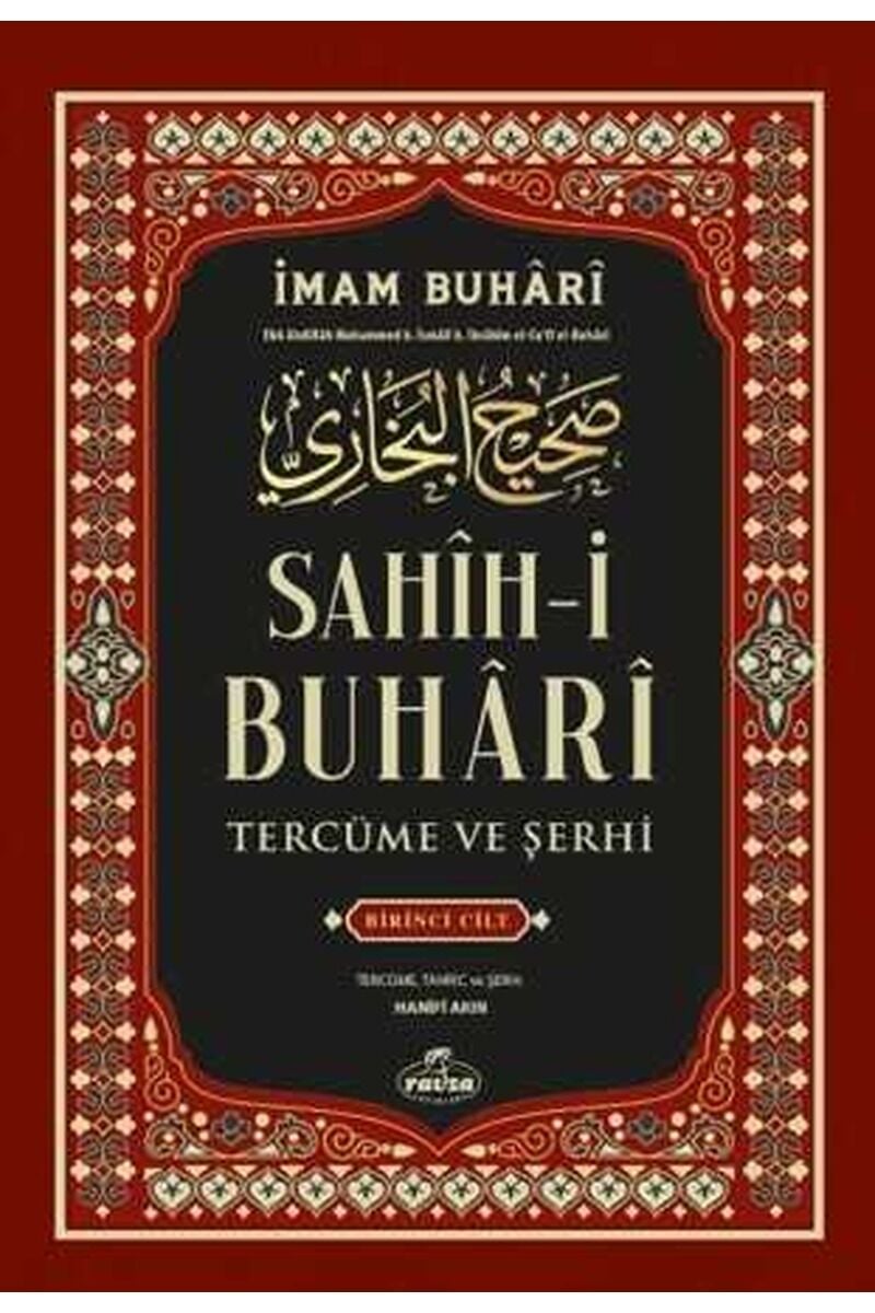 Sahih-i Buhari Tercüme Ve Şerhi 2. CİLT