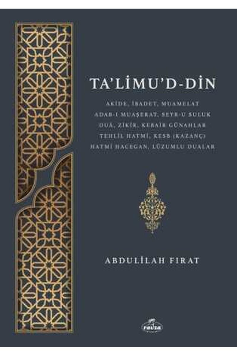 Ta’limu’d-Din