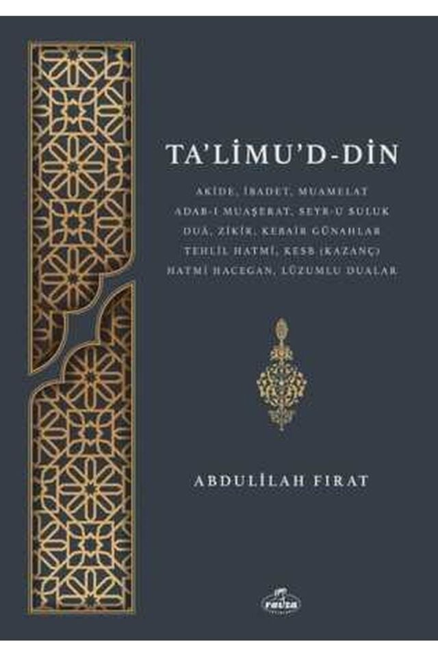Ta’limu’d-Din