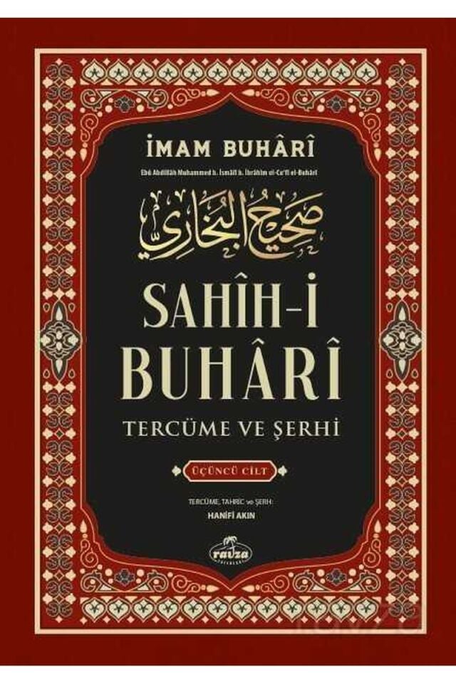 Sahih-i Buhari Tercüme Ve Şerhi 3. Cilt