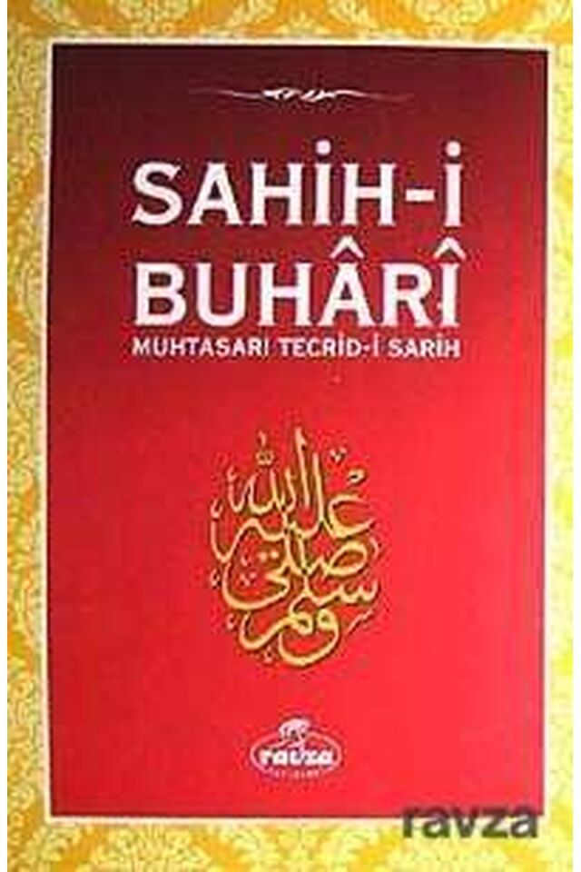 Sahih-i Buhari & Muhtasarı Tecrid-i Sarih (Ciltli) - التجريد الصريح مختصر صحيح البخاري عربي تركي