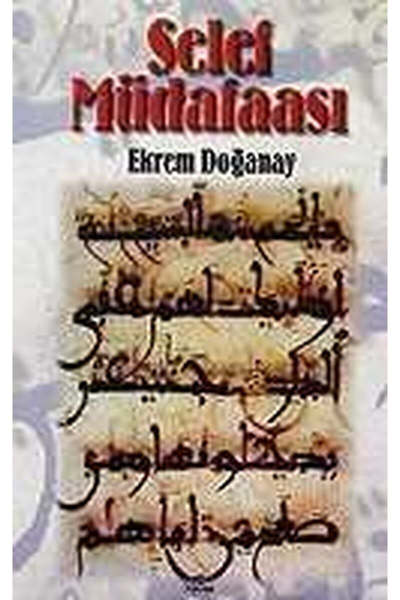 Selef Müdafaası