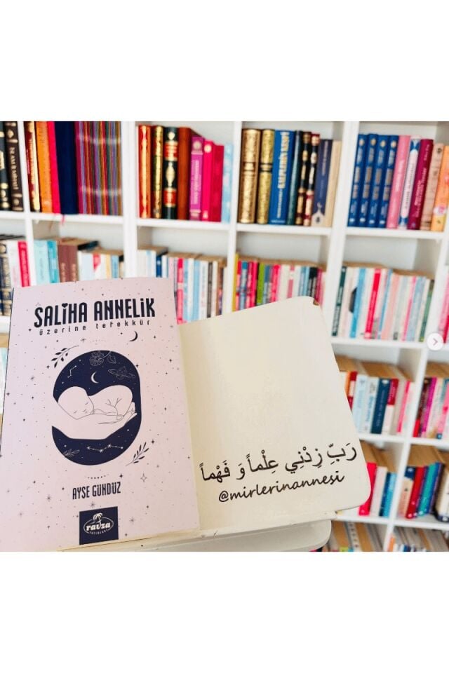 Saliha Annelik Üzerine Tefekkür