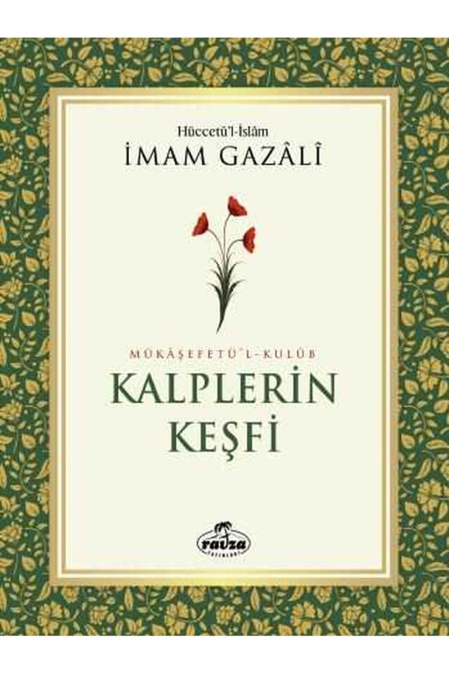 Kalplerin Keşfi; Mükaşefetü'l-Kulüb (Ciltli Kitap Kağıdı)