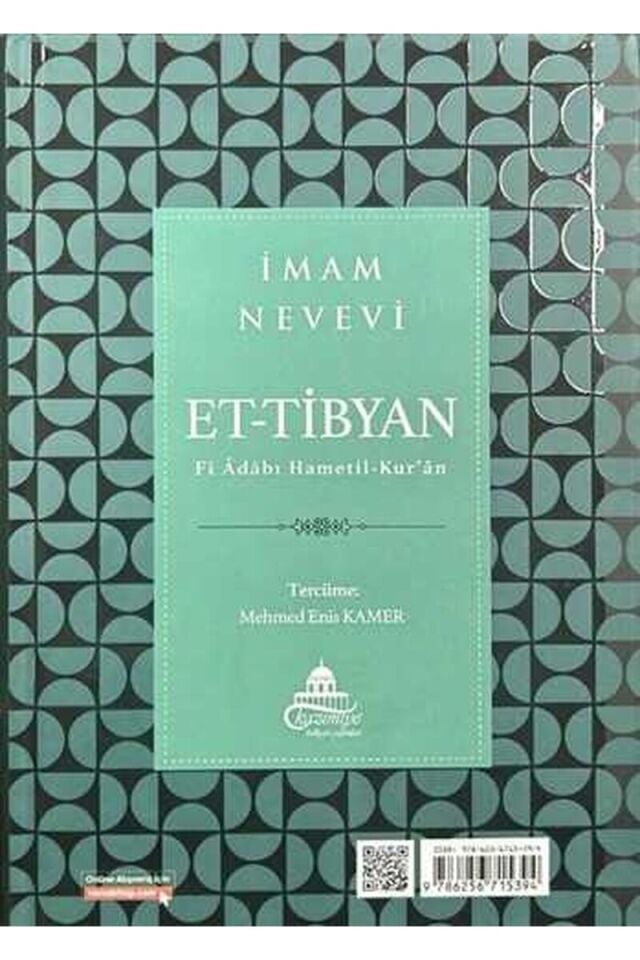 Et-Tibyan Kur’an Okuma Adapları Arapça Türkçe;Fi Adabı Hametil-Kur'an