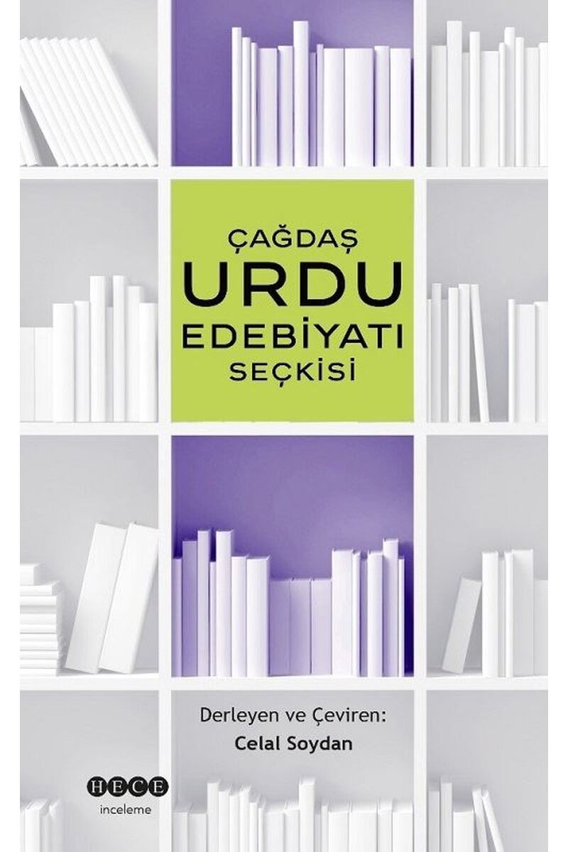 Çağdaş Urdu Edebiyatı Seçkisi, Clz - KOLEKTIF