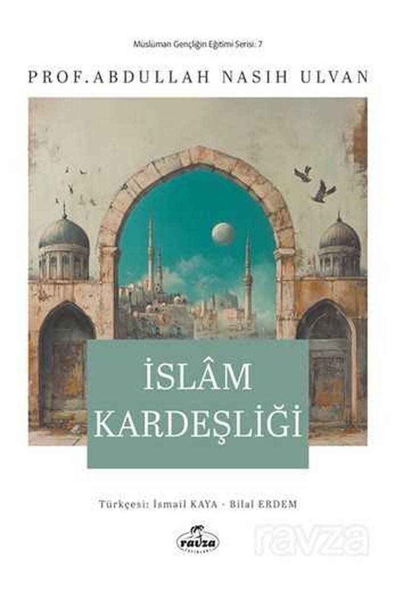 İslam Kardeşliği