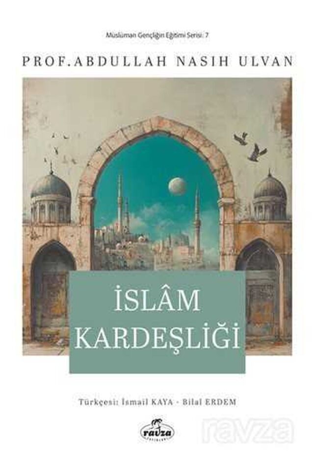 İslam Kardeşliği
