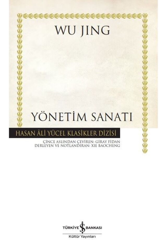 Yönetim Sanatı-Hasan Ali Yücel Klas, Clz - WU JING