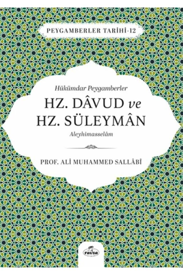 Hükümdar Peygamberler Hz. Davud ve Hz. Süleyman Aleyhisselam;Peygamberler Tarihi 12