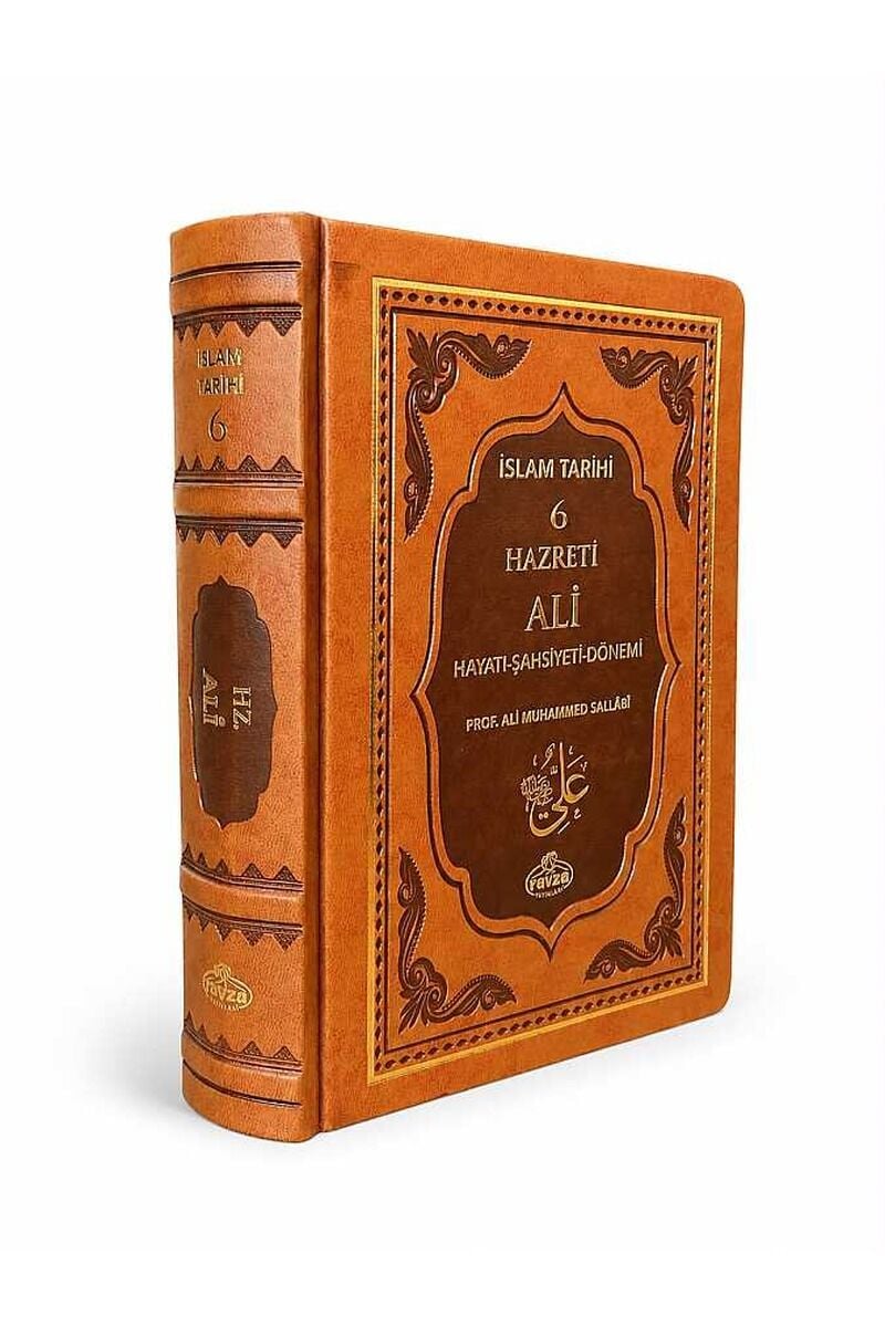 IV. Halife Hz. Ali (ra) Hayatı, Şahsiyeti ve Dönemi (Termo Deri);İslam Tarihi 6