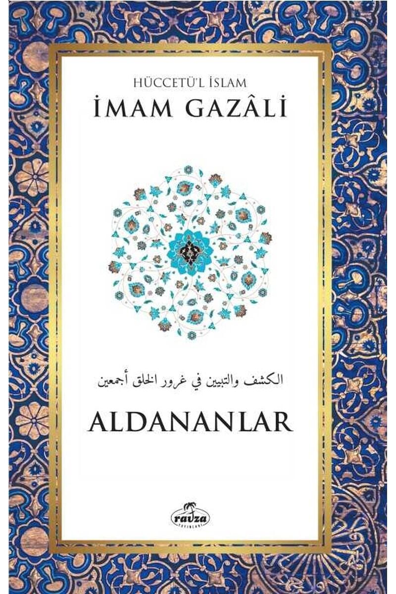Aldananlar