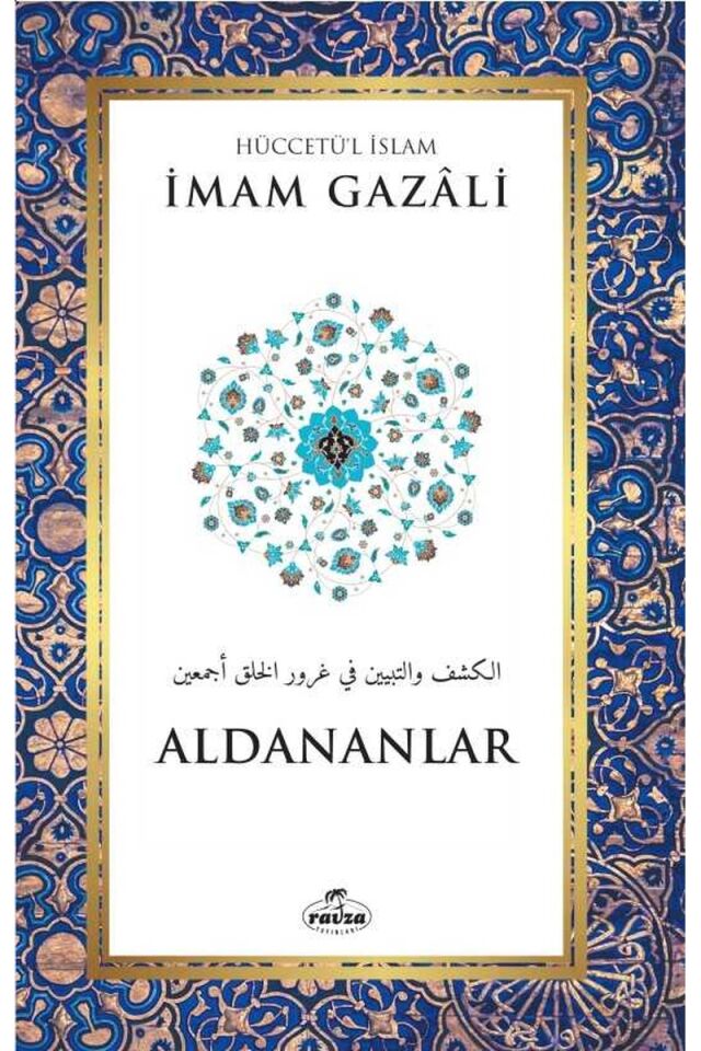Aldananlar