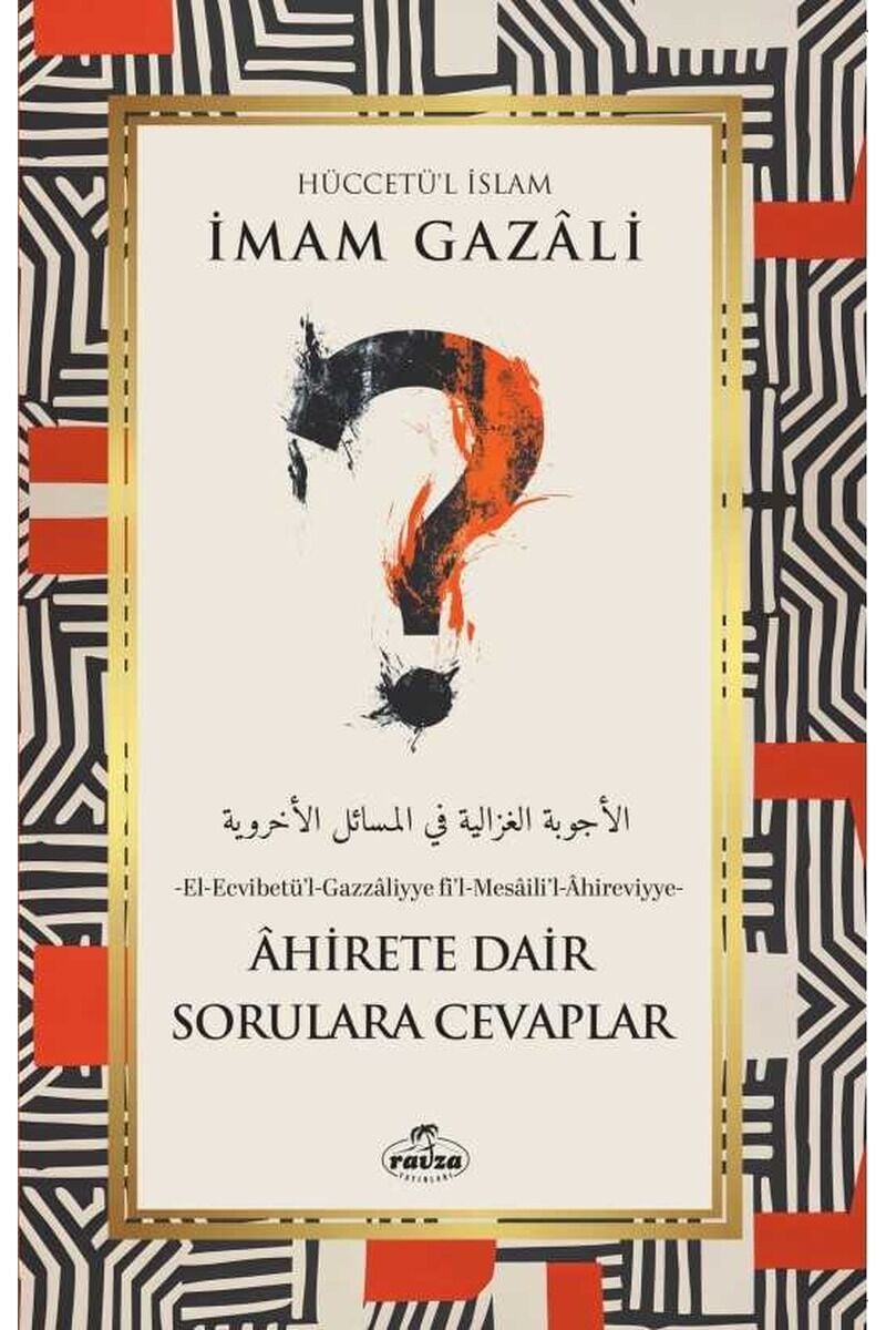 Ahirete Dair Sorulara Cevaplar