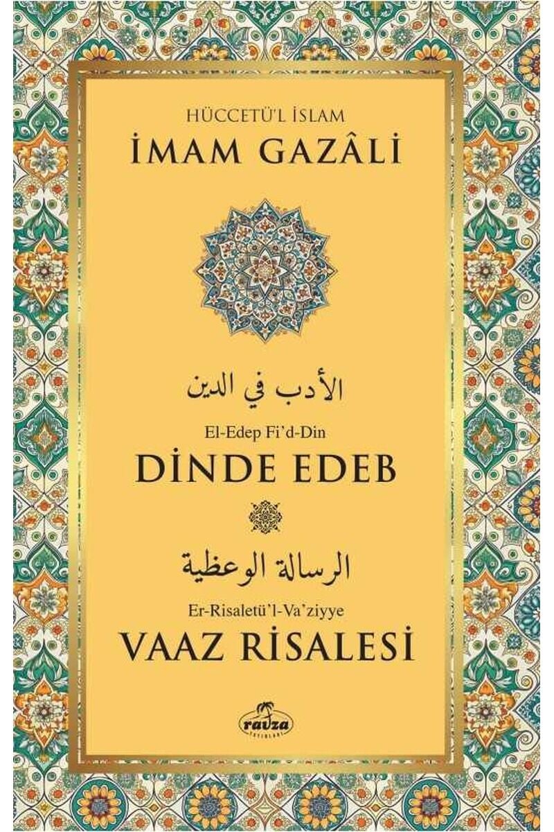 Dinde Edeb –  Vaaz Risalesi