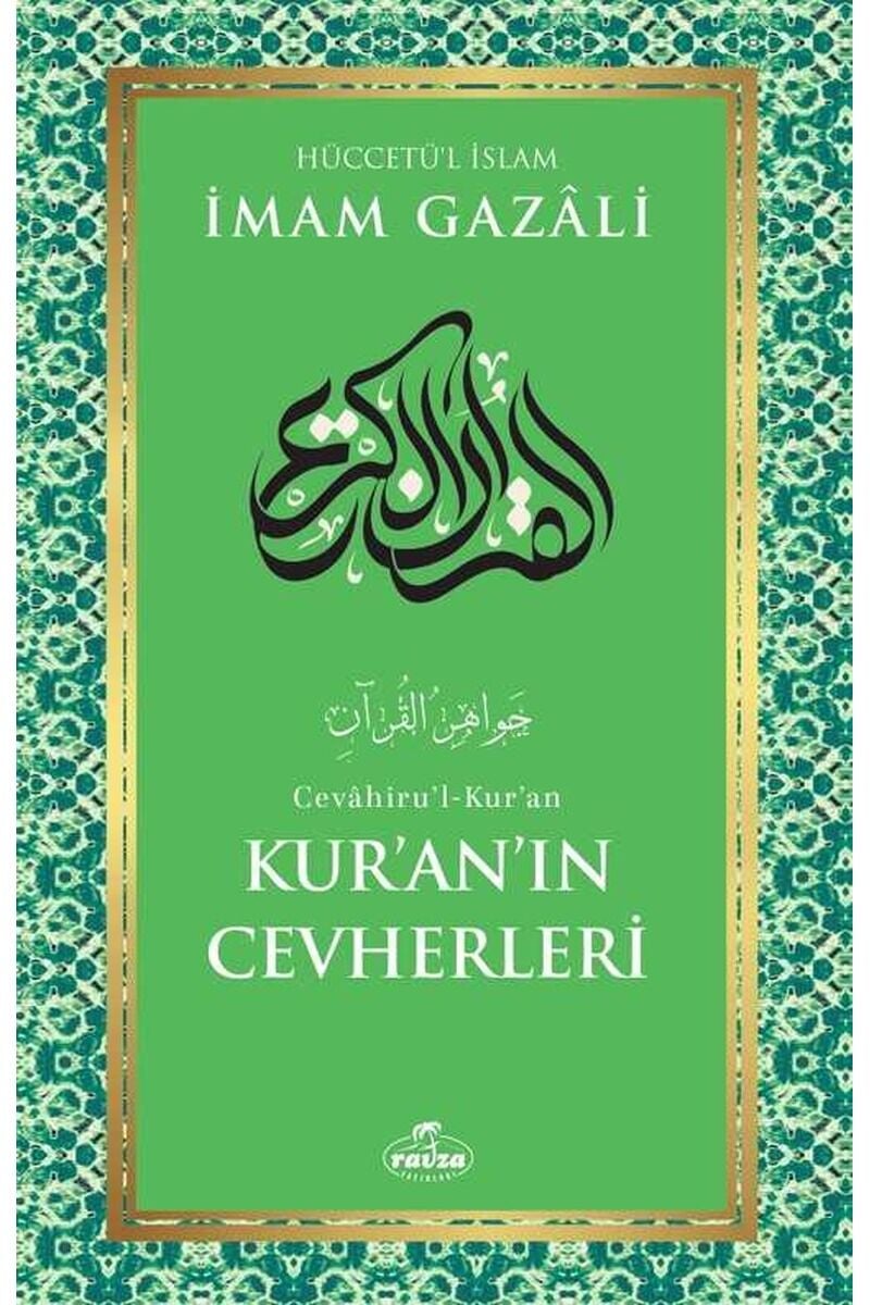 Kur’an’ın Cevherleri