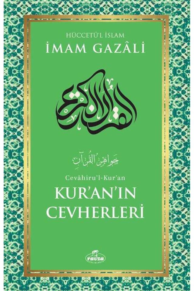 Kur’an’ın Cevherleri