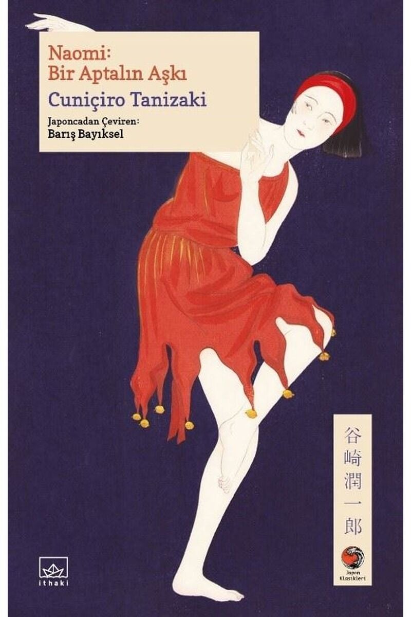 Naomi: Bir Aptalın Aşkı, Clz - CUNIÇIRO TANIZAKI